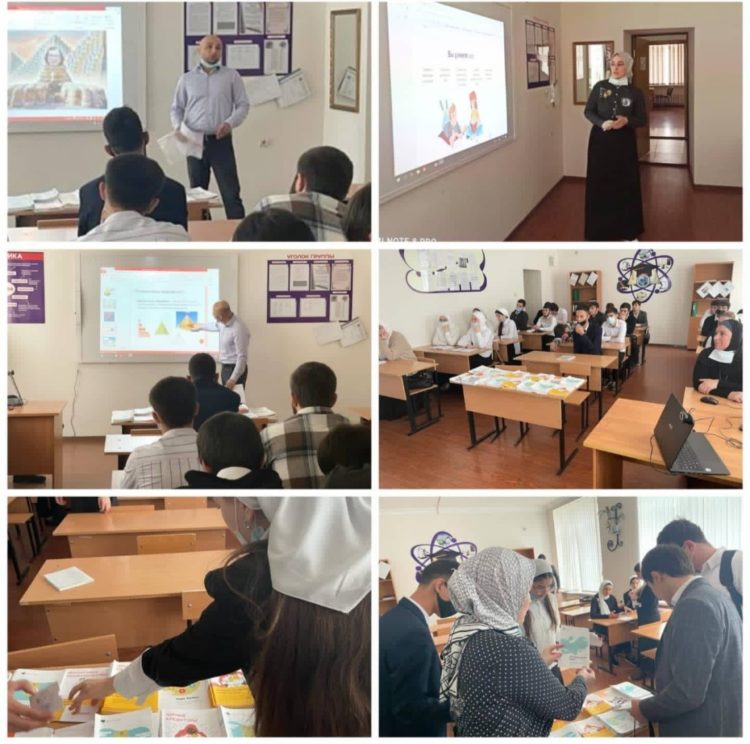 Сотрудники Министерства финансов ЧР и Отделения НБ по Чеченской Республике