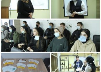 Сутрудники Министерство финансов Чеченской Республики совместно с Отделением НБ по Чеченской Республике