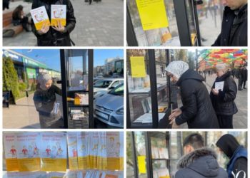 В рамках поддержки флешмоба, запущенного министром культуры ЧР Айшат Рамзановной Кадыровой