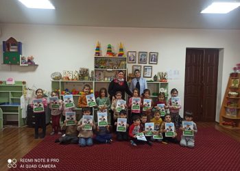 Выездное мероприятие в детском саду ГБДОУ «Детский сад  № 59 «НАНА» г. Грозный