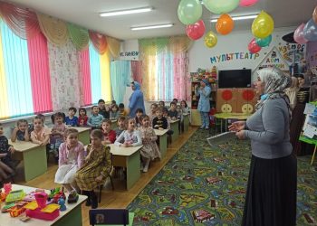 Выездное мероприятие в детском саду ГБДОУ «Детский сад  № 39 «МАШАР» г. Грозный