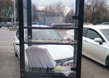 Финансовая грамотность на улицах Грозного