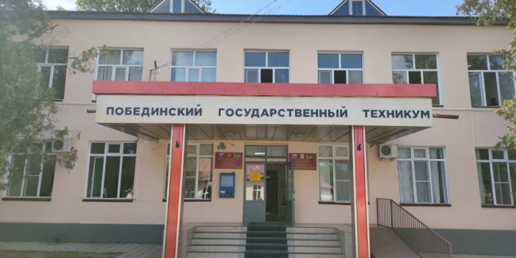 ВЫЕЗДНОЕ МЕРОПРИЯТИЕ В ГБПОУ «ПОБЕДИНСКИЙ ГОСУДАРСТВЕННЫЙ ТЕХНИКУМ» НА ТЕМУ:                      «С ДЕНЬГАМИ НА ТЫ»