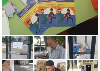 Финансовая грамотность на улицах Грозного