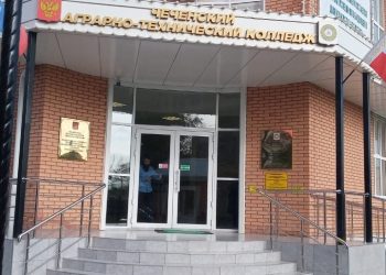 Выездное мероприятие в ГБПОУ ГОСУДАРСТВЕННЫЙ АГРАРНО-ТЕХНИЧЕСКИЙ КОЛЛЕДЖ  Тема лекции: «Как работодатели обманывают соискателей и новых работников»