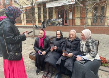 Опрос населения города Грозного на тему «Уровень удовлетворенности безопасностью банковских услуг»