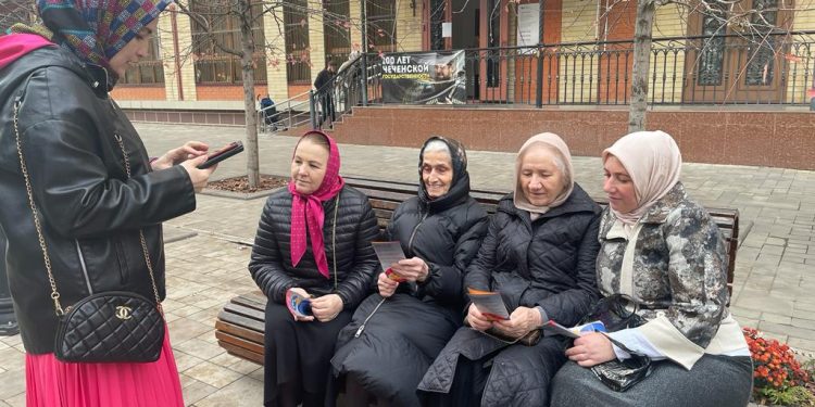 Опрос населения города Грозного на тему «Уровень удовлетворенности безопасностью банковских услуг»