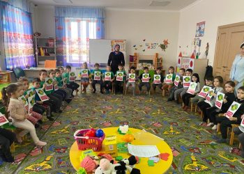 Выездное мероприятие в детском саду ГБДОУ «Детский сад №49 «Бабочка» г. Грозный
