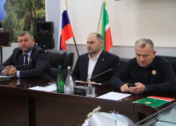 Итоговое мероприятие в Министерстве финансов ЧР