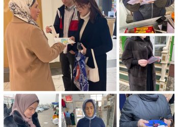 Уличное мероприятие по распространению брошюр и буклетов по финансовой грамотности