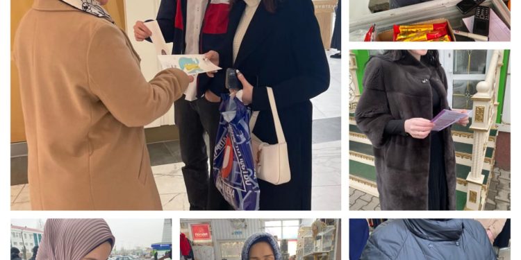 Уличное мероприятие по распространению брошюр и буклетов по финансовой грамотности