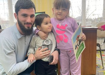 Финансовая грамотность для особенных