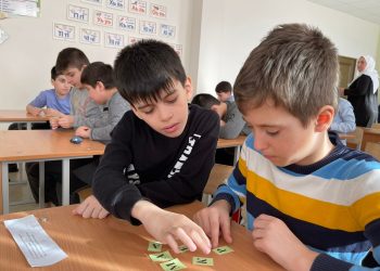 Мероприятие по финансовой грамотности в ГБОУ «Специальная (коррекционная) общеобразовательная школа-интернат для детей с задержкой психического развития»