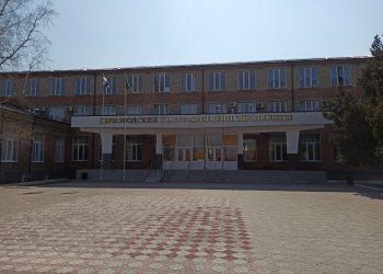 ВЫЕЗДНОЕ МЕРОПРИЯТИЕ В ГБПОУ “СЕРНОВОДСКИЙ ГОСУДАРСТВЕННЫЙ КОЛЛЕДЖ ” ПО ТЕМЕ: «БЕЗНАЛИЧНЫЕ И ЭЛЕКТРОННЫЕ (ЦИФРОВЫЕ) ДЕНЬГИ: В ЧЕМ СХОДСТВА И РАЗЛИЧИЯ?»