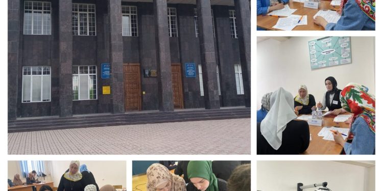 Деловая игра «Ключевая ставка»