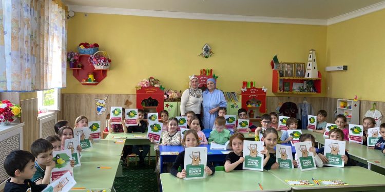 Выездное мероприятие в ГБДОУ Детский сад №120 «Огонек» г. Грозный