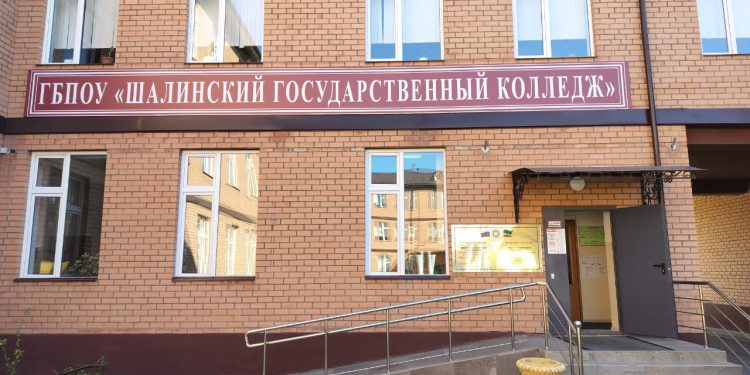 ВЫЕЗДНОЕ МЕРОПРИЯТИЕ ПО ФИНАНСОВОЙ ГРАМОТНОСТИ   В ГБПОУ «ШАЛИНСКИЙ ГОСУДАРСТВЕННЫЙ КОЛЛЕДЖ»