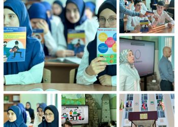 Выездное мероприятие в «СОШ №50» г. Грозного по финансовой грамотности