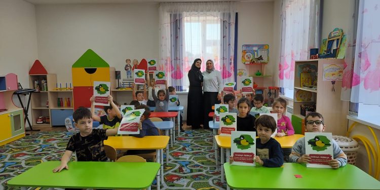 Выездное мероприятие в МБДОУ «Детский сад № 47 Лунтик» г. Грозный