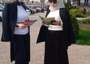 Акция «В люди» по распространению брошюр и буклетов по финансовой грамотности