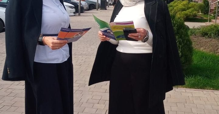 Акция «В люди» по распространению брошюр и буклетов по финансовой грамотности