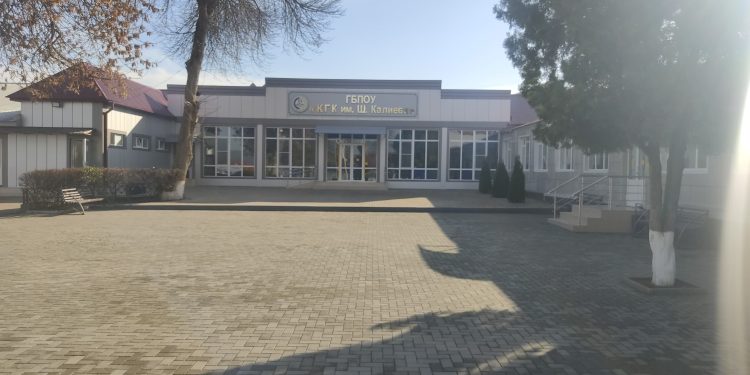 ВЫЕЗДНОЕ МЕРОПРИЯТИЕ ПО ФИНАНСОВОЙ ГРАМОТНОСТИ   В ГБПОУ «КУРЧАЛОЕВСКИЙ ГОСУДАРСТВЕННЫЙ КОЛЛЕДЖ им. ШАХИДА КАЛИЕВА»