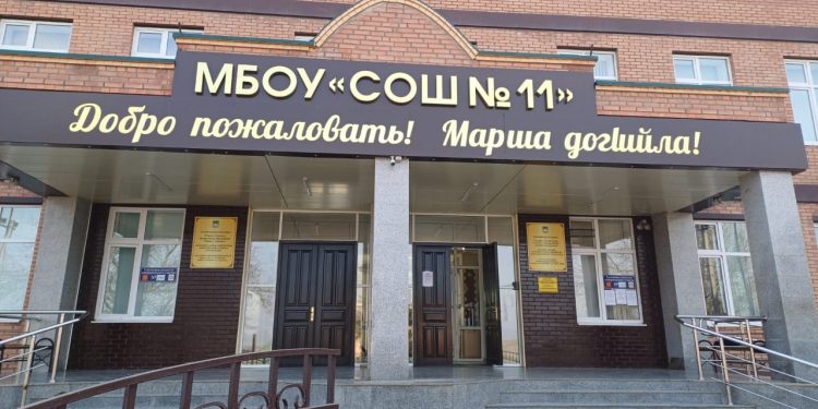 Выездное мероприятие в «СОШ № 11» г. Грозного по финансовой грамотности