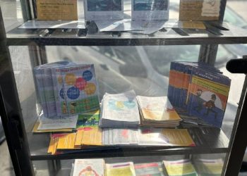 Акция по финансовой грамотности «В люди»