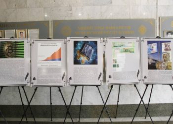 Выставка «Эволюция денег»