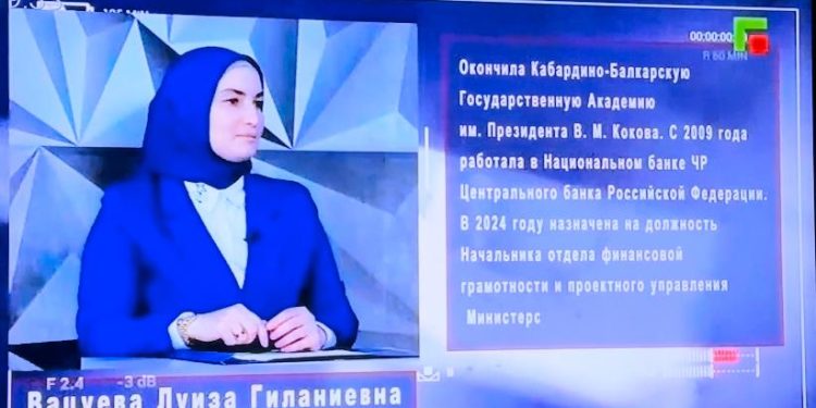 Финансовая грамотность в эфире