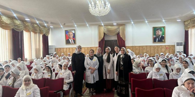 Мероприятие по финансовому просвещению в ГБПОУ Чеченский базовый медицинский колледж