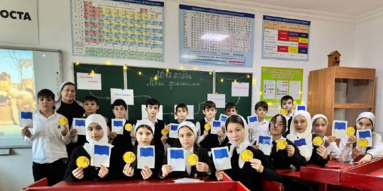 Эстафета финансовой грамотности