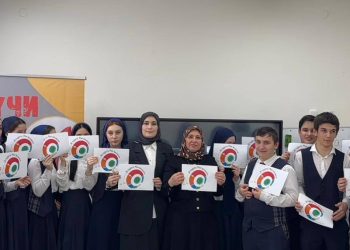 Выездное мероприятие  по финансовой грамотности в гимназии №1 им. А.Х.Кадырова  г. Грозный