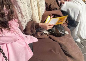 Очередная уличная акция по финансовой грамотности “В люди”