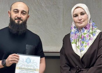 Благодарность за сотрудничество